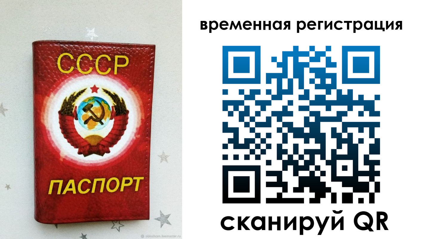 найти адрес прописки в Нягани